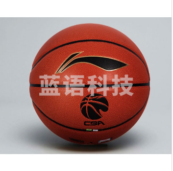 李宁ABQJ108-1 CBA篮球