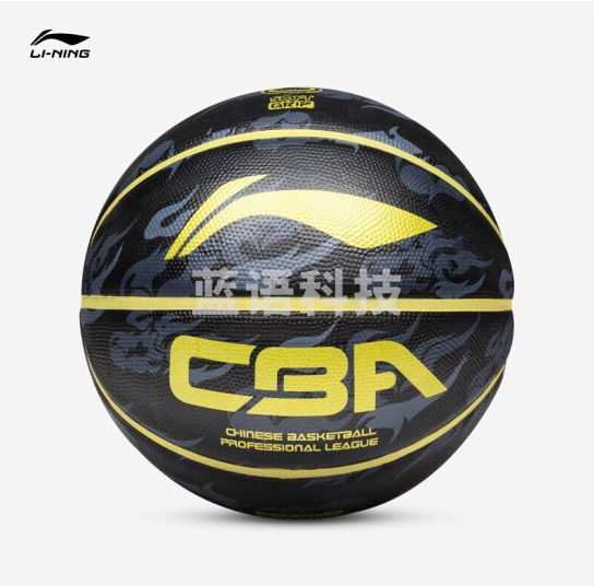 李宁LBQK607-2 CBA经典篮球7#