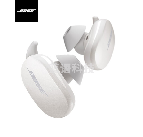 Bose 无线消噪耳塞 真无线蓝牙耳机 降噪豆 Bose大鲨 11级消噪 岩白色