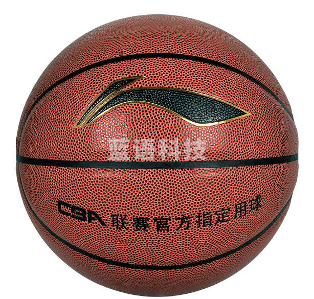 李宁LBQK023-1 基础训练篮球7#