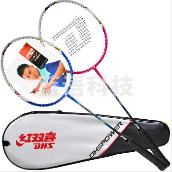 红双喜 3020 羽毛球拍