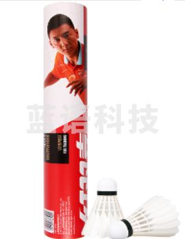 红双喜401羽毛球