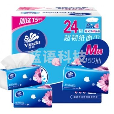 维达(Vinda) 抽纸 超韧3层150抽软抽纸巾*24包(中规格) 整箱