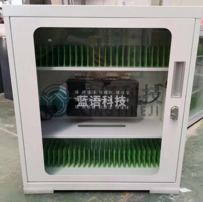 华夏钢雄 60位   平板充电柜