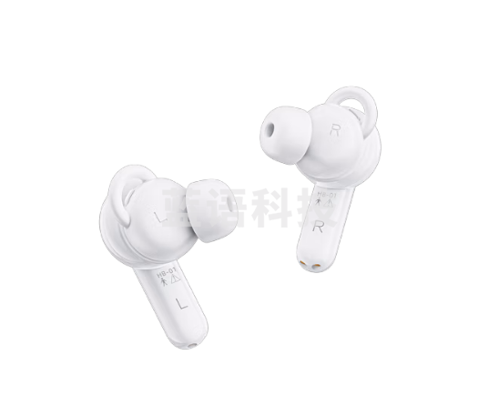 科大讯飞（iFLYTEK）智能助听器老年人耳聋耳背无线入耳式隐形充电耳机轻中度16通道双耳降噪 讯飞助听器悦享版HB-01【白色】