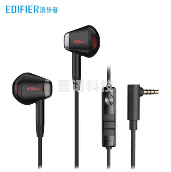漫步者 GM180  平头塞半入耳式立体声手机音乐游戏耳机 带麦带线控 3.5mm有线入耳式 黑色