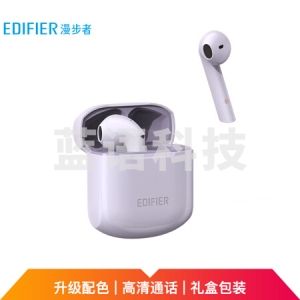 漫步者（EDIFIER）LolliPods冇心版 真无线蓝牙耳机 半入耳式 暮色紫