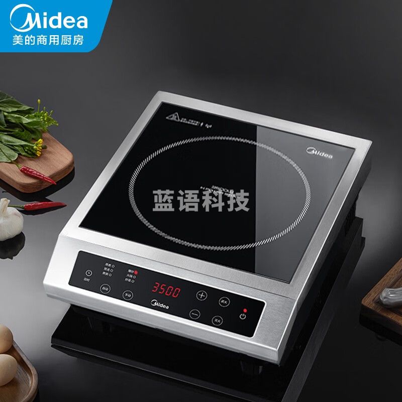 美的(midea)商用电磁炉 平灶按键款 3500W大功率猛火灶 4D防水面板多功能平灶DCE3511