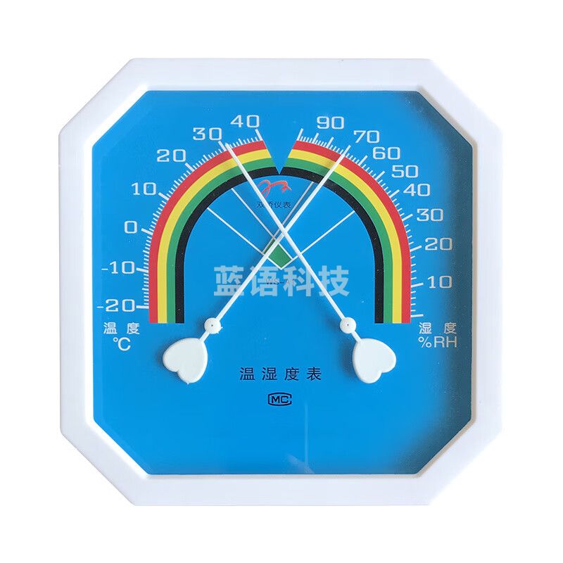 家用八角指针式千湿温度计 工业高精度壁挂式温湿度表 带时钟