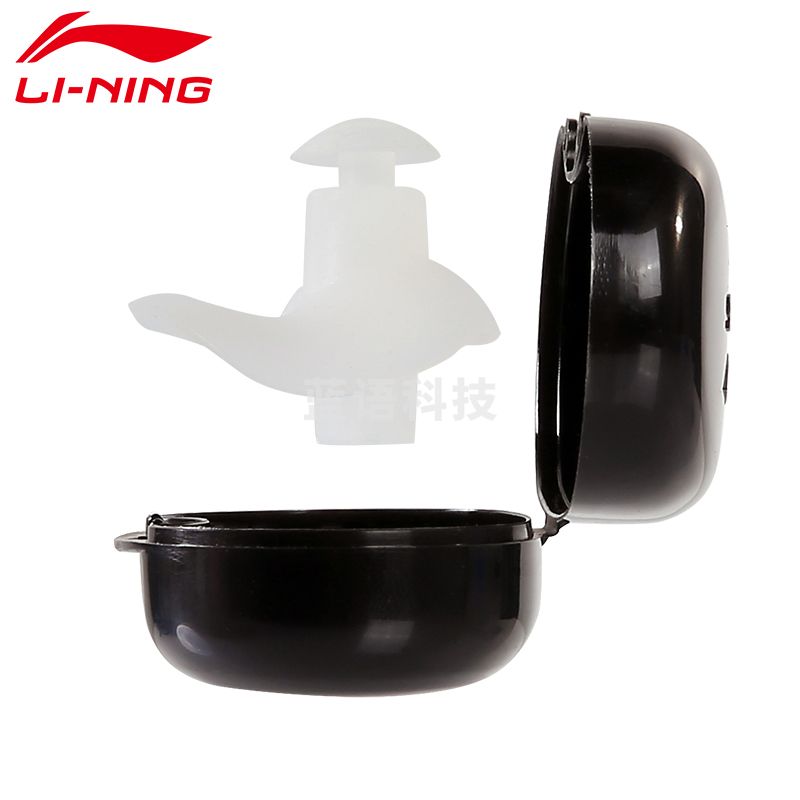 李宁 LI-NING 专业游泳耳塞柔软舒适中防水耳炎洗澡学游泳装备 709-1水晶白色