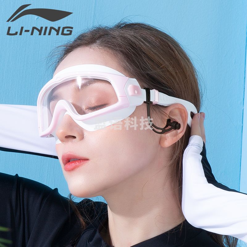 李宁（LI-NING ）游泳耳塞防水带绳子防丢洗澡防中耳炎硅胶鼻夹防进水装备 黑色