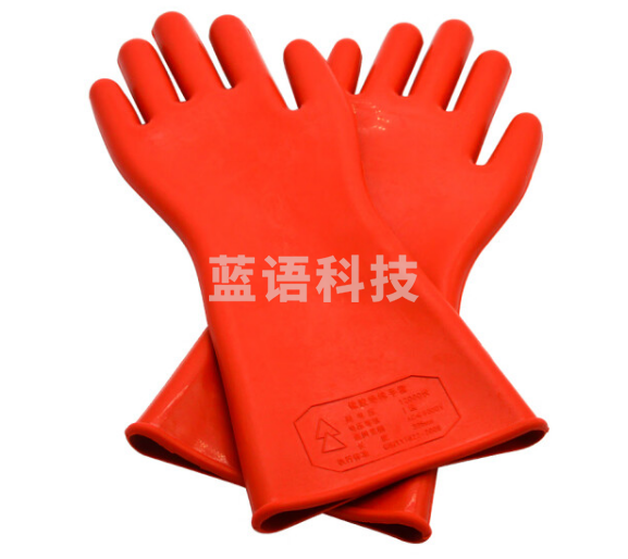 金步安 10KV绝缘手套高压防电电工工作橡胶手套 基础款