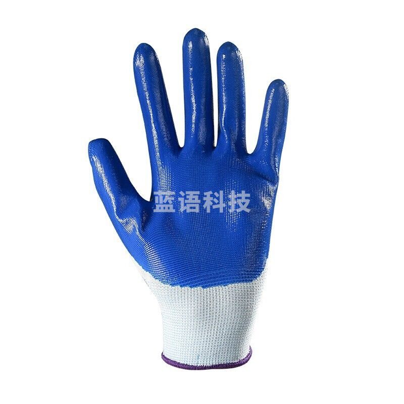 星工（XINGGONG）丁腈劳保手套12付/包 耐磨防滑耐油 工地工作浸胶涂掌XGS-J9