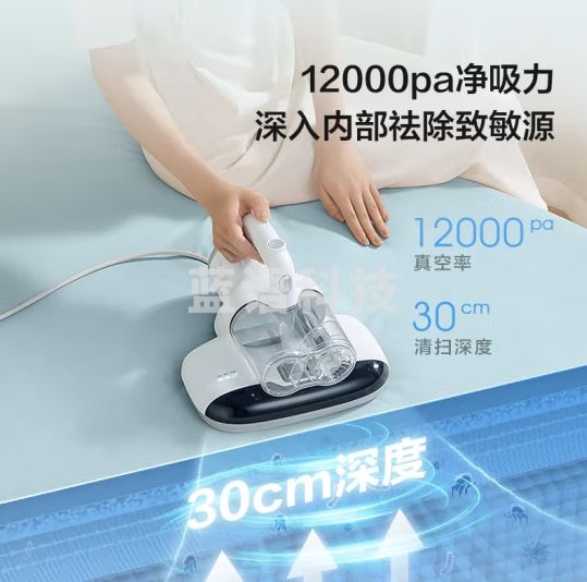 美的(Midea)除螨仪 双杯尘螨分离 家用手持除螨机 紫外线电击除菌 床上去螨虫大吸力吸尘神器MX5小闪电