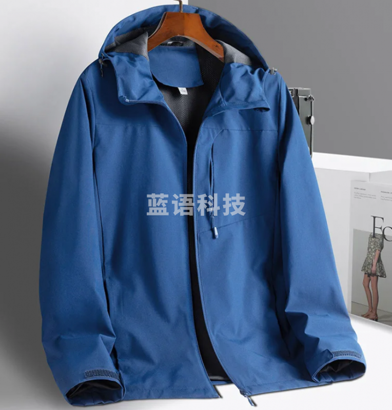 冲锋衣 定制：文字logo (不含裤子)单上衣