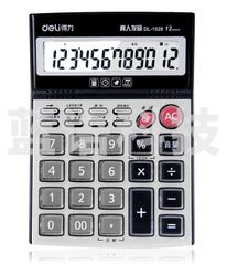得力（deli） 1526 12位带闹铃 透明按键办公桌面语音计算器