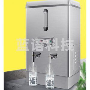 德玛仕 DEMASHI KS-150F 开水器 304不锈钢商用电热水器 全自动进水 商用 开水机 380V