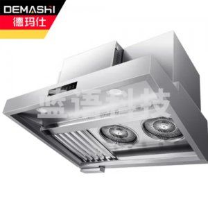 德玛仕 DEMASHI LZY-YT-J2000 油烟净化一体机商用 不锈钢烟罩抽油烟机低空油烟净化器【单机不含安装辅材】
