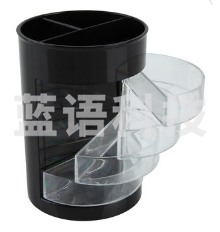 齐心/Comix B2273 圆形笔筒 四层/黑色 1个装