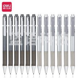 得力 A110 速干按动中性笔/签字笔/金属笔/夹时尚笔 0.5mm/子弹头 12支装 黑色