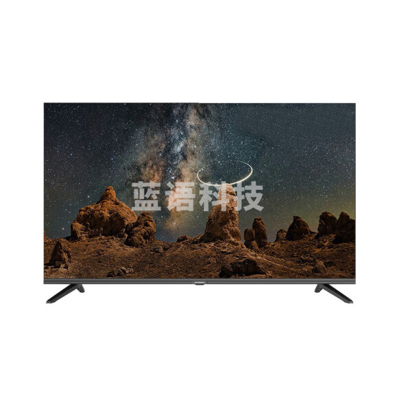 创维(Skyworth)85BG22 85英寸4K智能网络液晶电视机    KDQH05082155451276