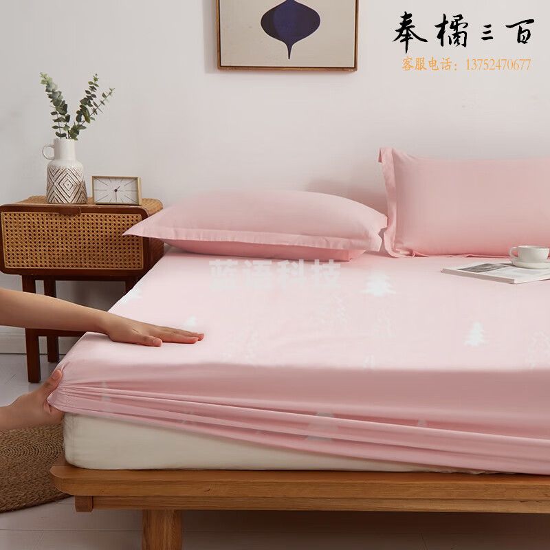 九洲鹿 纯棉床笠 床垫保护套 纯棉床罩防滑保护罩 单件 180*200cm 挪威森林