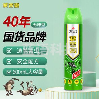 灭害灵 600ml杀虫剂喷雾 灭蟑螂蚂蚁蚊子跳蚤药 无味A1004