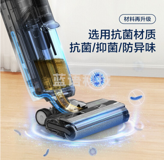 添可FW100400CN 无线智能洗地机芙万2.0 LED家用扫地机拖地一体清洗吸尘器