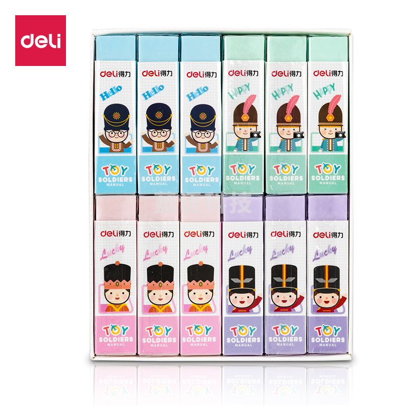 得力 (deli)橡皮擦 炫彩橡皮 考试橡皮  【4B】36块/盒3045