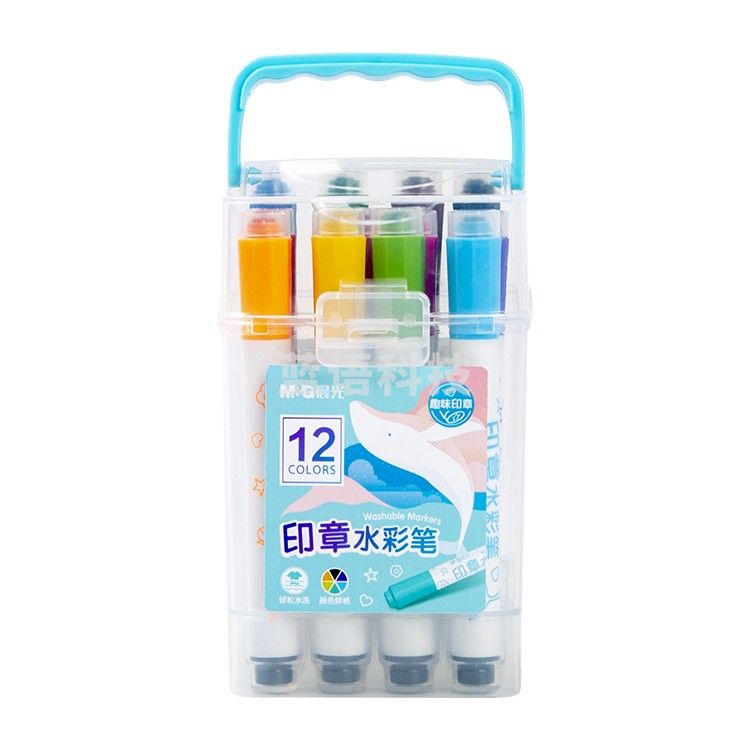 晨光印章水彩笔12色ACP901E1