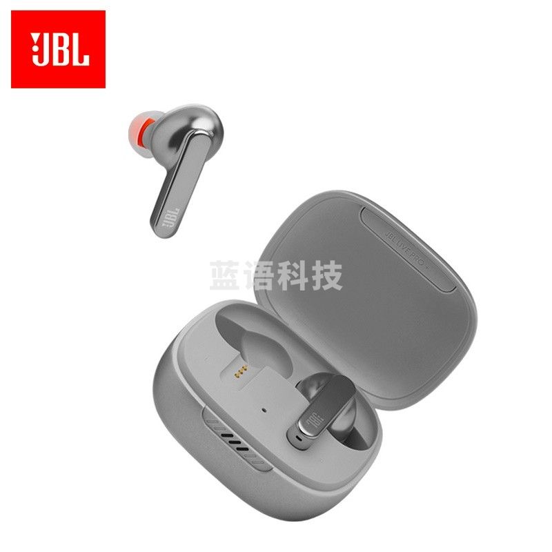JBL LIVE PRO+特别版 银色 蓝牙耳机 主动降噪真无线耳机 无线运动耳机 防水防汗 苹果华为安卓通用