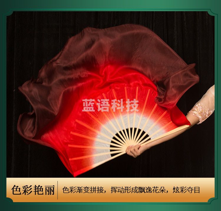 舞蹈扇双面深红色加长大古典扇九儿道具跳舞扇子类(仿真丝酒红正染扇骨31飘20)