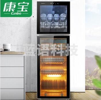 康宝（CANBO） ZTP118K-2U (XDZ80-K2U) 家用消毒柜