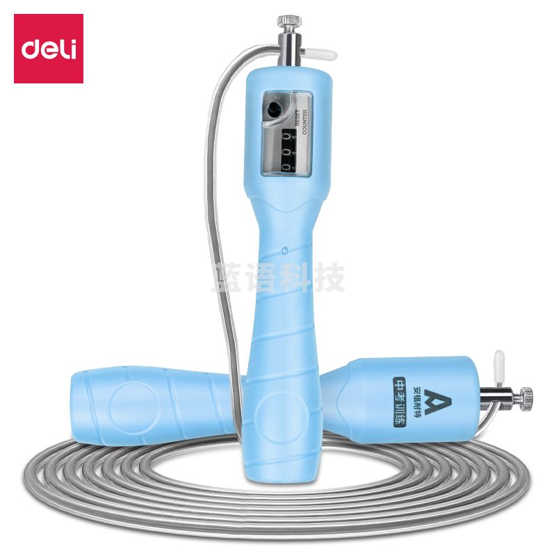 安格耐特F4125跳绳(混色)棉绳