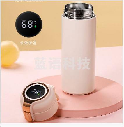 贝尔凯斯ins铭流智能杯SY-2004