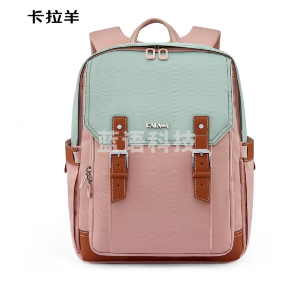 卡拉羊书包初中生中学生男女减负云朵背包大学生电脑双肩包5479粉绿