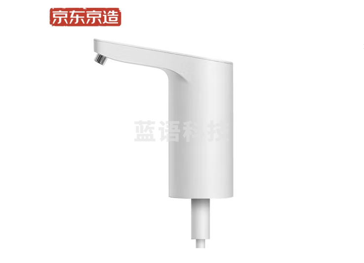 京东京造 JZ-SSQ003桶装水抽水器 家用办公室饮水机泵 自动电动抽水器上水器 杀菌版