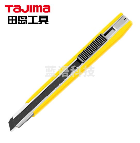 日本田岛工具TAJIMA介刀壁纸刀墙纸刀贴膜刀裁纸刀9/18/22MM美工刀架 LC303B 1101-0007