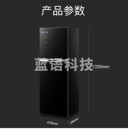 康宝（Canbo）消毒柜家用 厨房立式餐具收纳保洁消毒碗柜 臭氧紫外线高温二星级 大容量wifi智控XDZ160-AX