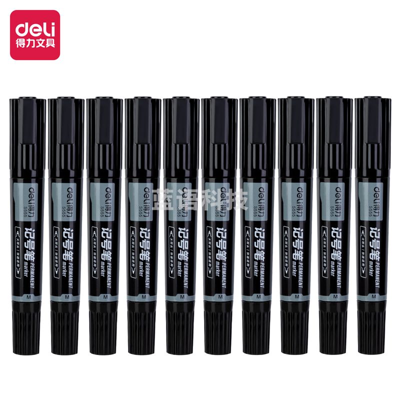 得力S555大双头记号笔(黑)(支)