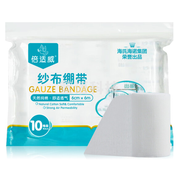海氏海诺   纱布绷带 伤口包扎纱布 6cm*6m*10卷装