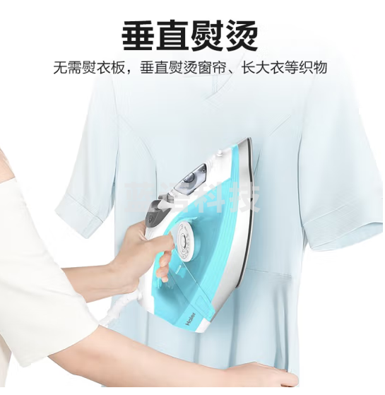 海尔（Haier）电熨斗自动清洗熨斗家用蒸汽挂烫机手持烫斗小型熨烫机干湿双烫 YD1618