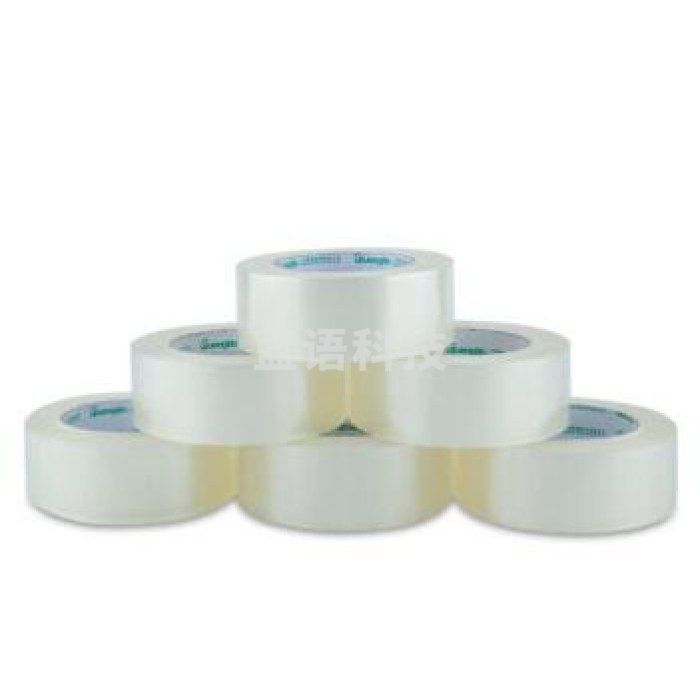 广博（GUANGBO）6卷装透明封箱胶带48mm*150y打包胶布办公用品FX-22