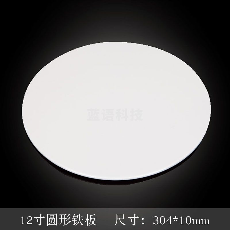 台顺密胺餐具3852 12寸圆形铁板5个起售