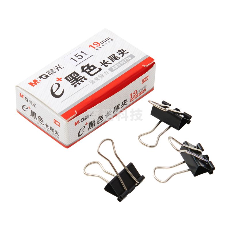 晨光（M&G）ABS92730 Eplus系列19mm黑色长尾夹燕尾夹票据夹 12小盒装