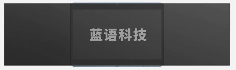 希沃(seewo) BV86EP 智慧黑板