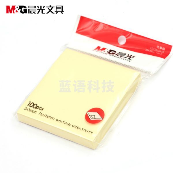 晨光(M&G)YS-03优事贴记事贴便利贴便签纸3*3 100页/包