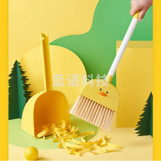 贞喜气 小黄鸭儿童迷你扫把簸箕套装可爱宝宝玩具家务清洁扫地扫帚组合 【套装】小黄鸭