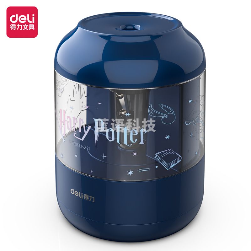 得力68665哈利波特电动卷笔刀(蓝色)(个)