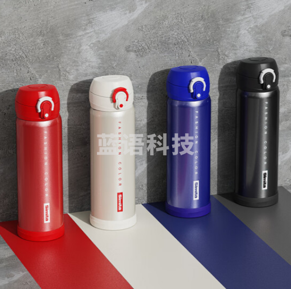 施密特（Simita） 保温杯女水杯男士儿童学生水杯316不锈钢大容量便携弹盖泡茶杯子 深蓝 DEEP BULE 500ml